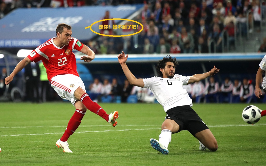 九游官方下载 穆雷集锦2021 